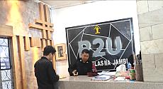IST