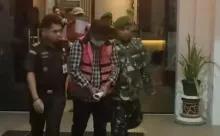 IST
