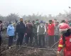 Ist